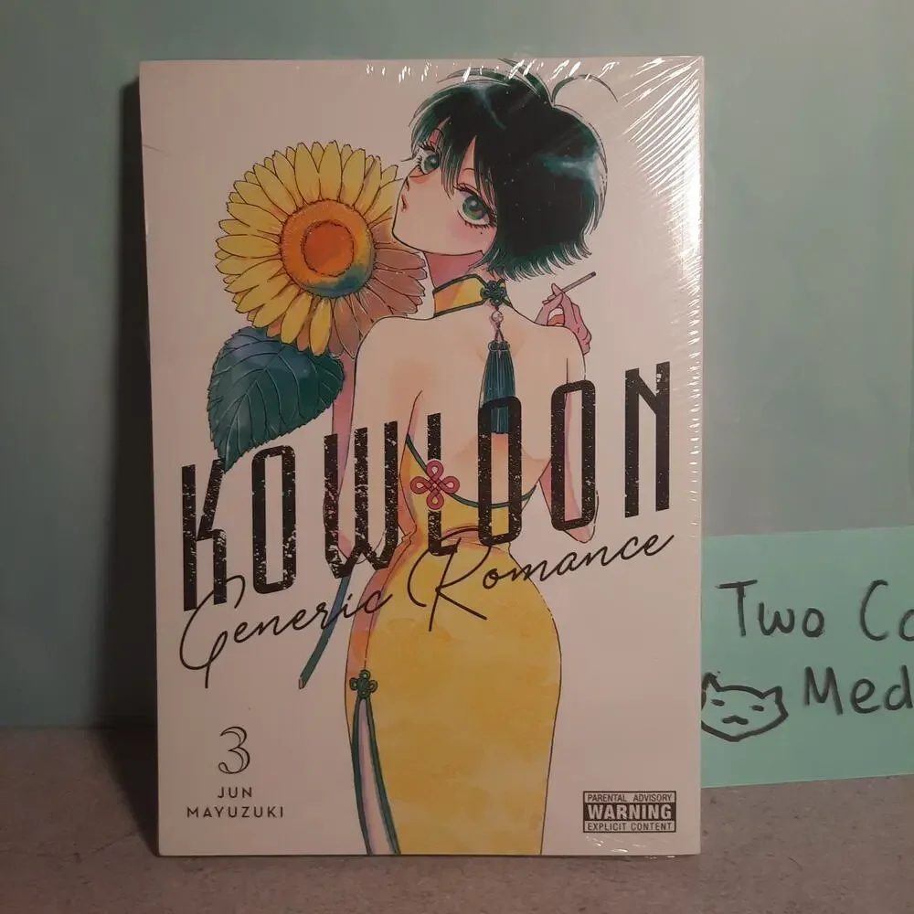 📚Kowloon: Generic Romance Vol. 1-10 Official English Manga Bundle Yen Press